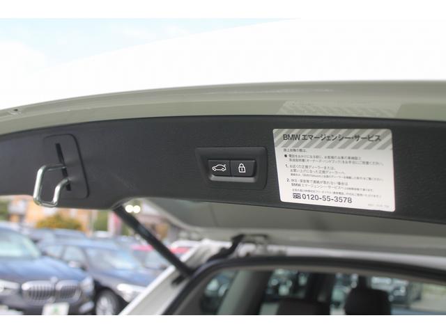 X3 xDrive 20d Xライン 後期 モカブラウン革 ACC インテリジェントセーフティー 純正HDDナビ 地デジ 全方位カメラ シートヒーター 純正18インチAW 360度ドライブレコーダー 電動リアゲート パークセンサー 禁煙車(19枚目)