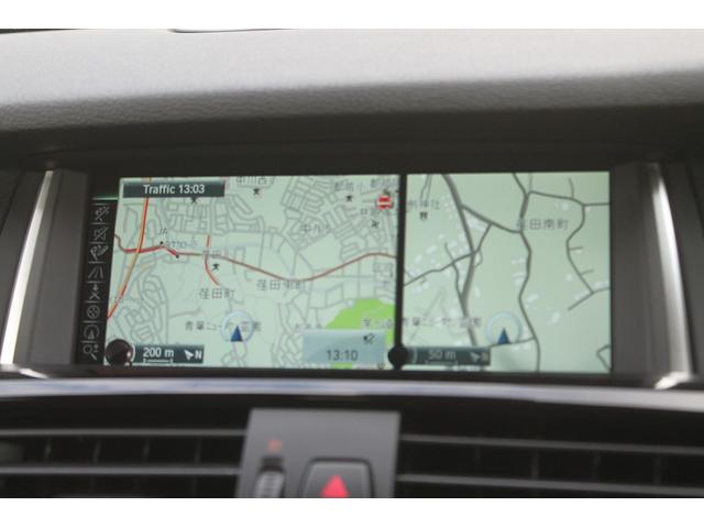 当社はもともとＢＭＷが好きなお客様はもちろん、たくさんのご家族連れのお客様にもご支持をいただいております。車両販売を通し長くお客様のカーライフにお役に立ちたいと思っております。