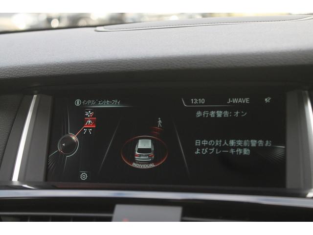 当社仕入れ担当の厳選したラインナップはもちろん、第三者機関による車両状態チェックも行っております。信頼のご提案をお任せください！