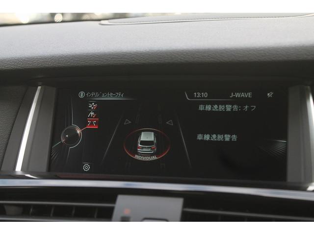 これまでも全国のお客様にご納車させていただいている実績が御座います。全国ご登録・納車もお任せください！