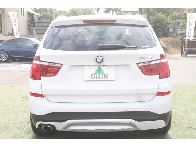 当社はもともとＢＭＷが好きなお客様はもちろん、たくさんのご家族連れのお客様にもご支持をいただいております。車両販売を通し長くお客様のカーライフにお役に立ちたいと思っております。