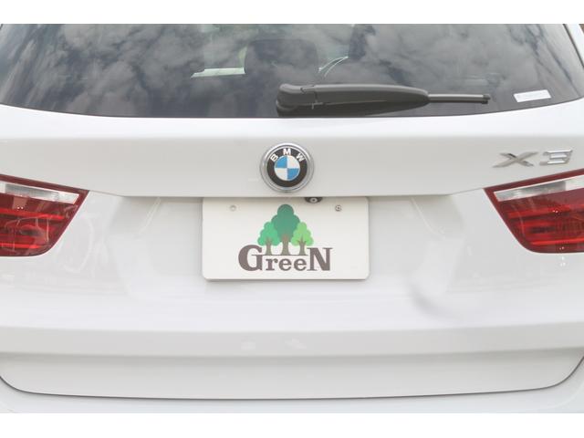 これまでも全国のお客様にご納車させていただいている実績が御座います。全国ご登録・納車もお任せください！