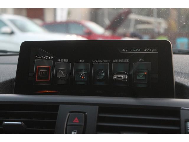 １シリーズ １１８ｄ　スタイル　後期モデル　走行４．３万キロ　ハーフレザーシート　ＬＥＤヘッドライト　８速電子ＡＴ　衝突軽減ブレーキ　クルーズコントロール　純正ＨＤＤナビ　バックカメラ　アイドリングストップ　コンフォートクセス　禁煙（4枚目）