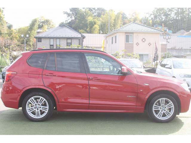 Ｘ３ ｘＤｒｉｖｅ　２０ｄ　Ｍスポーツ　ワンオーナー車　後期モデル　ハーフレザーシート　ＡＣＣ　衝突軽減ブレーキ　純正Ｍスポーツフルエアロ＆１８ＡＷ　パドルシフト　純正ＨＤＤナビ　全方位カメラ　電動リアゲート　アイドリングストップ　禁煙車（8枚目）