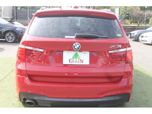 Ｘ３ ｘＤｒｉｖｅ　２０ｄ　Ｍスポーツ　ワンオーナー車　後期モデル　ハーフレザーシート　ＡＣＣ　衝突軽減ブレーキ　純正Ｍスポーツフルエアロ＆１８ＡＷ　パドルシフト　純正ＨＤＤナビ　全方位カメラ　電動リアゲート　アイドリングストップ　禁煙車（9枚目）