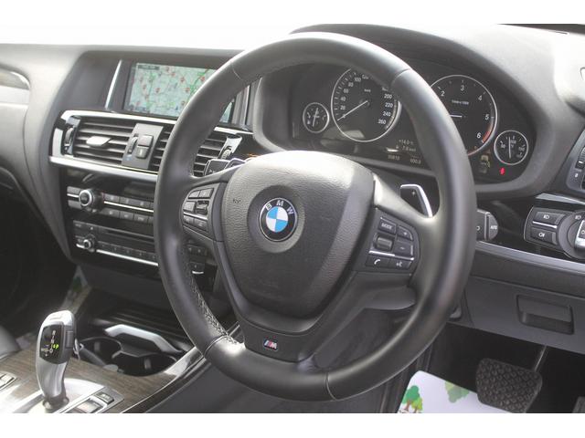 Ｘ３ ｘＤｒｉｖｅ　２０ｄ　Ｍスポーツ　ワンオーナー車　後期モデル　ハーフレザーシート　ＡＣＣ　衝突軽減ブレーキ　純正Ｍスポーツフルエアロ＆１８ＡＷ　パドルシフト　純正ＨＤＤナビ　全方位カメラ　電動リアゲート　アイドリングストップ　禁煙車（12枚目）