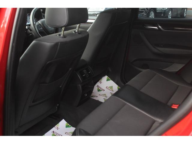 Ｘ３ ｘＤｒｉｖｅ　２０ｄ　Ｍスポーツ　ワンオーナー車　後期モデル　ハーフレザーシート　ＡＣＣ　衝突軽減ブレーキ　純正Ｍスポーツフルエアロ＆１８ＡＷ　パドルシフト　純正ＨＤＤナビ　全方位カメラ　電動リアゲート　アイドリングストップ　禁煙車（15枚目）