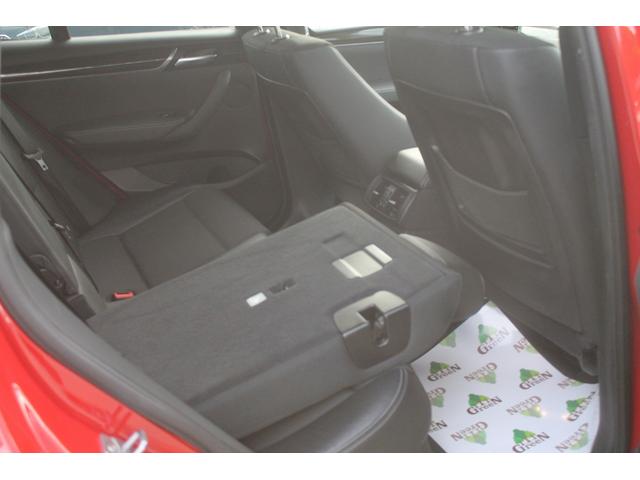 Ｘ３ ｘＤｒｉｖｅ　２０ｄ　Ｍスポーツ　ワンオーナー車　後期モデル　ハーフレザーシート　ＡＣＣ　衝突軽減ブレーキ　純正Ｍスポーツフルエアロ＆１８ＡＷ　パドルシフト　純正ＨＤＤナビ　全方位カメラ　電動リアゲート　アイドリングストップ　禁煙車（17枚目）