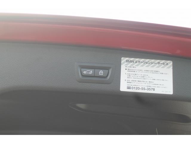 Ｘ３ ｘＤｒｉｖｅ　２０ｄ　Ｍスポーツ　ワンオーナー車　後期モデル　ハーフレザーシート　ＡＣＣ　衝突軽減ブレーキ　純正Ｍスポーツフルエアロ＆１８ＡＷ　パドルシフト　純正ＨＤＤナビ　全方位カメラ　電動リアゲート　アイドリングストップ　禁煙車（19枚目）