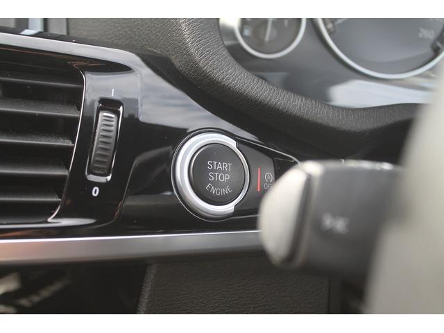 Ｘ３ ｘＤｒｉｖｅ　２０ｄ　Ｍスポーツ　ワンオーナー車　後期モデル　ハーフレザーシート　ＡＣＣ　衝突軽減ブレーキ　純正Ｍスポーツフルエアロ＆１８ＡＷ　パドルシフト　純正ＨＤＤナビ　全方位カメラ　電動リアゲート　アイドリングストップ　禁煙車（20枚目）
