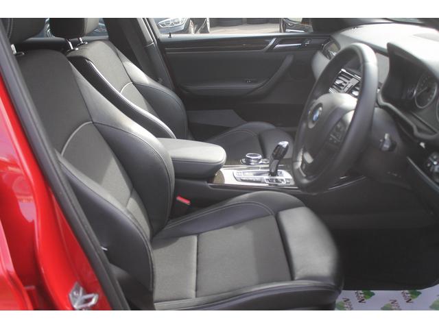 Ｘ３ ｘＤｒｉｖｅ　２０ｄ　Ｍスポーツ　ワンオーナー車　後期モデル　ハーフレザーシート　ＡＣＣ　衝突軽減ブレーキ　純正Ｍスポーツフルエアロ＆１８ＡＷ　パドルシフト　純正ＨＤＤナビ　全方位カメラ　電動リアゲート　アイドリングストップ　禁煙車（21枚目）