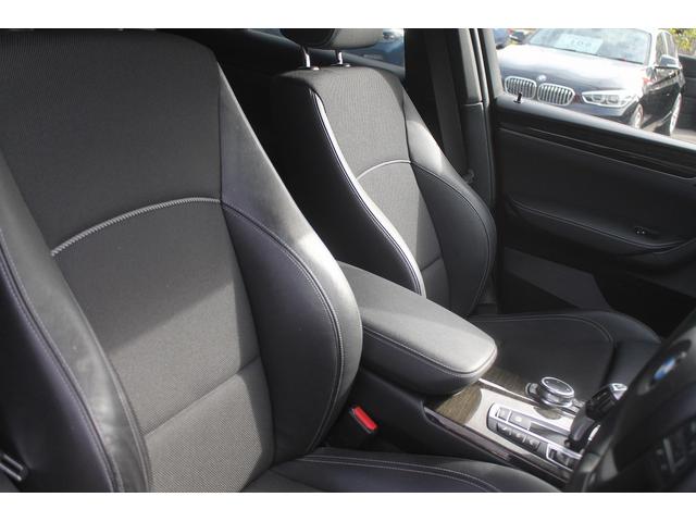 Ｘ３ ｘＤｒｉｖｅ　２０ｄ　Ｍスポーツ　ワンオーナー車　後期モデル　ハーフレザーシート　ＡＣＣ　衝突軽減ブレーキ　純正Ｍスポーツフルエアロ＆１８ＡＷ　パドルシフト　純正ＨＤＤナビ　全方位カメラ　電動リアゲート　アイドリングストップ　禁煙車（22枚目）