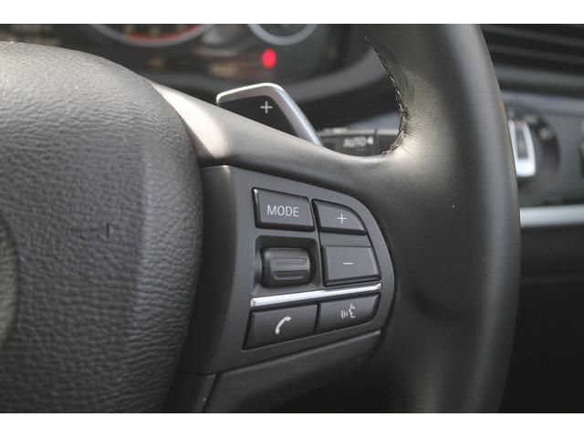 Ｘ３ ｘＤｒｉｖｅ　２０ｄ　Ｍスポーツ　ワンオーナー車　後期モデル　ハーフレザーシート　ＡＣＣ　衝突軽減ブレーキ　純正Ｍスポーツフルエアロ＆１８ＡＷ　パドルシフト　純正ＨＤＤナビ　全方位カメラ　電動リアゲート　アイドリングストップ　禁煙車（23枚目）