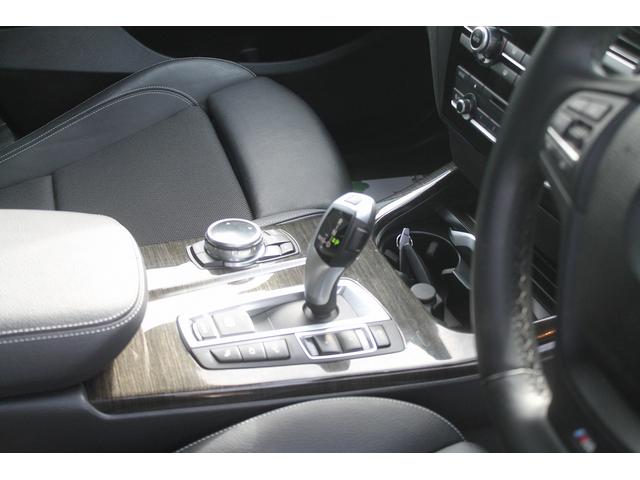 Ｘ３ ｘＤｒｉｖｅ　２０ｄ　Ｍスポーツ　ワンオーナー車　後期モデル　ハーフレザーシート　ＡＣＣ　衝突軽減ブレーキ　純正Ｍスポーツフルエアロ＆１８ＡＷ　パドルシフト　純正ＨＤＤナビ　全方位カメラ　電動リアゲート　アイドリングストップ　禁煙車（24枚目）