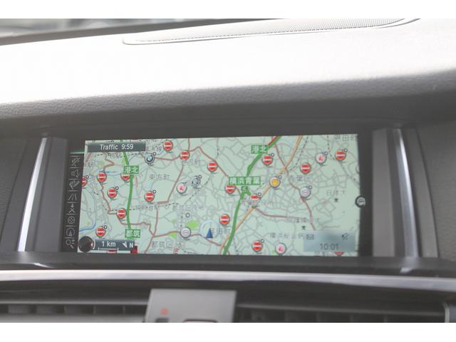 Ｘ３ ｘＤｒｉｖｅ　２０ｄ　Ｍスポーツ　ワンオーナー車　後期モデル　ハーフレザーシート　ＡＣＣ　衝突軽減ブレーキ　純正Ｍスポーツフルエアロ＆１８ＡＷ　パドルシフト　純正ＨＤＤナビ　全方位カメラ　電動リアゲート　アイドリングストップ　禁煙車（25枚目）