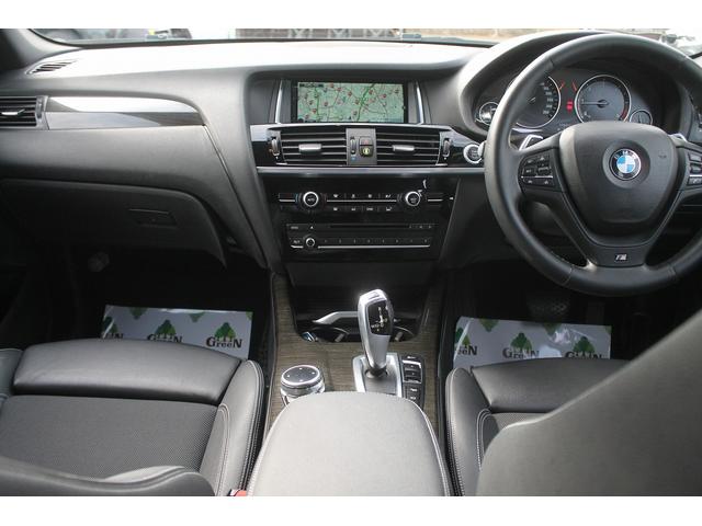 Ｘ３ ｘＤｒｉｖｅ　２０ｄ　Ｍスポーツ　ワンオーナー車　後期モデル　ハーフレザーシート　ＡＣＣ　衝突軽減ブレーキ　純正Ｍスポーツフルエアロ＆１８ＡＷ　パドルシフト　純正ＨＤＤナビ　全方位カメラ　電動リアゲート　アイドリングストップ　禁煙車（32枚目）