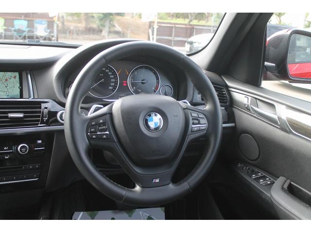 Ｘ３ ｘＤｒｉｖｅ　２０ｄ　Ｍスポーツ　ワンオーナー車　後期モデル　ハーフレザーシート　ＡＣＣ　衝突軽減ブレーキ　純正Ｍスポーツフルエアロ＆１８ＡＷ　パドルシフト　純正ＨＤＤナビ　全方位カメラ　電動リアゲート　アイドリングストップ　禁煙車（33枚目）