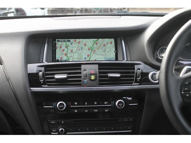 Ｘ３ ｘＤｒｉｖｅ　２０ｄ　Ｍスポーツ　ワンオーナー車　後期モデル　ハーフレザーシート　ＡＣＣ　衝突軽減ブレーキ　純正Ｍスポーツフルエアロ＆１８ＡＷ　パドルシフト　純正ＨＤＤナビ　全方位カメラ　電動リアゲート　アイドリングストップ　禁煙車（34枚目）