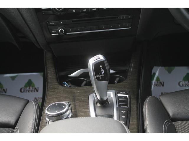 Ｘ３ ｘＤｒｉｖｅ　２０ｄ　Ｍスポーツ　ワンオーナー車　後期モデル　ハーフレザーシート　ＡＣＣ　衝突軽減ブレーキ　純正Ｍスポーツフルエアロ＆１８ＡＷ　パドルシフト　純正ＨＤＤナビ　全方位カメラ　電動リアゲート　アイドリングストップ　禁煙車（35枚目）