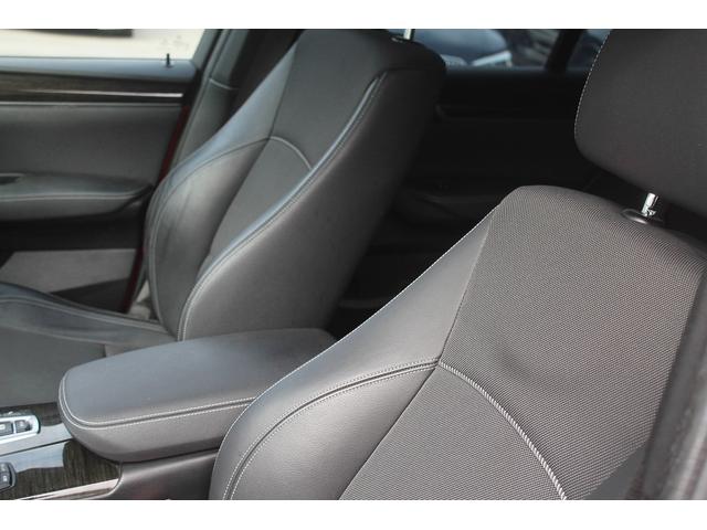 Ｘ３ ｘＤｒｉｖｅ　２０ｄ　Ｍスポーツ　ワンオーナー車　後期モデル　ハーフレザーシート　ＡＣＣ　衝突軽減ブレーキ　純正Ｍスポーツフルエアロ＆１８ＡＷ　パドルシフト　純正ＨＤＤナビ　全方位カメラ　電動リアゲート　アイドリングストップ　禁煙車（36枚目）