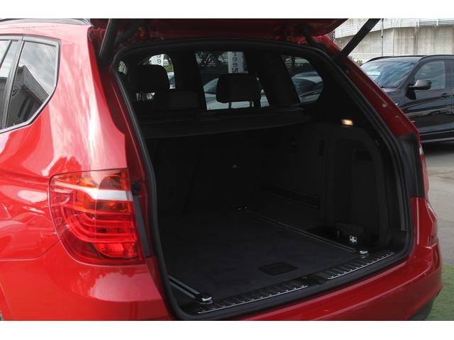 Ｘ３ ｘＤｒｉｖｅ　２０ｄ　Ｍスポーツ　ワンオーナー車　後期モデル　ハーフレザーシート　ＡＣＣ　衝突軽減ブレーキ　純正Ｍスポーツフルエアロ＆１８ＡＷ　パドルシフト　純正ＨＤＤナビ　全方位カメラ　電動リアゲート　アイドリングストップ　禁煙車（37枚目）