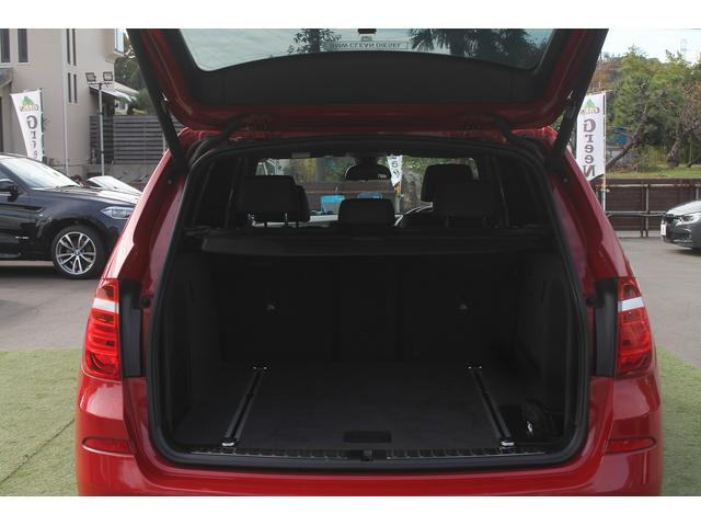 Ｘ３ ｘＤｒｉｖｅ　２０ｄ　Ｍスポーツ　ワンオーナー車　後期モデル　ハーフレザーシート　ＡＣＣ　衝突軽減ブレーキ　純正Ｍスポーツフルエアロ＆１８ＡＷ　パドルシフト　純正ＨＤＤナビ　全方位カメラ　電動リアゲート　アイドリングストップ　禁煙車（38枚目）