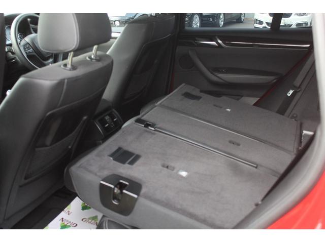 Ｘ３ ｘＤｒｉｖｅ　２０ｄ　Ｍスポーツ　ワンオーナー車　後期モデル　ハーフレザーシート　ＡＣＣ　衝突軽減ブレーキ　純正Ｍスポーツフルエアロ＆１８ＡＷ　パドルシフト　純正ＨＤＤナビ　全方位カメラ　電動リアゲート　アイドリングストップ　禁煙車（39枚目）