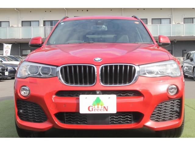 Ｘ３ ｘＤｒｉｖｅ　２０ｄ　Ｍスポーツ　ワンオーナー車　後期モデル　ハーフレザーシート　ＡＣＣ　衝突軽減ブレーキ　純正Ｍスポーツフルエアロ＆１８ＡＷ　パドルシフト　純正ＨＤＤナビ　全方位カメラ　電動リアゲート　アイドリングストップ　禁煙車（43枚目）