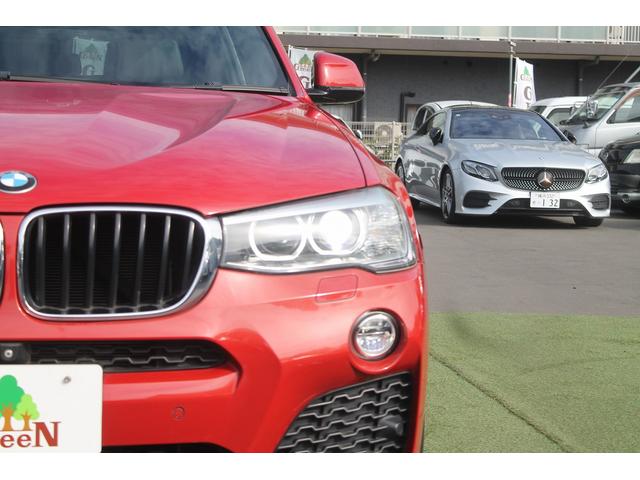 Ｘ３ ｘＤｒｉｖｅ　２０ｄ　Ｍスポーツ　ワンオーナー車　後期モデル　ハーフレザーシート　ＡＣＣ　衝突軽減ブレーキ　純正Ｍスポーツフルエアロ＆１８ＡＷ　パドルシフト　純正ＨＤＤナビ　全方位カメラ　電動リアゲート　アイドリングストップ　禁煙車（46枚目）
