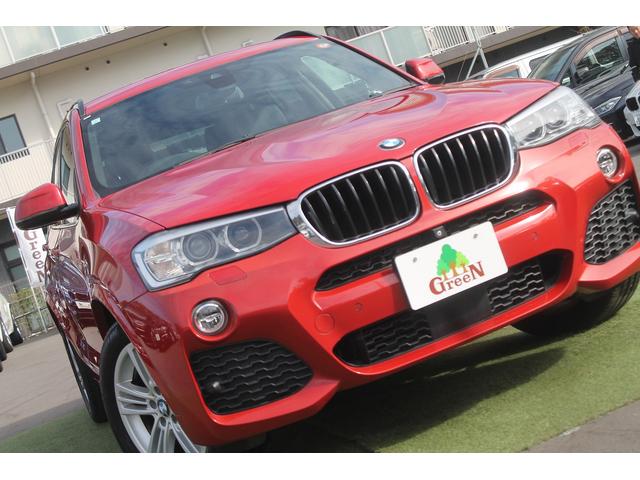 Ｘ３ ｘＤｒｉｖｅ　２０ｄ　Ｍスポーツ　ワンオーナー車　後期モデル　ハーフレザーシート　ＡＣＣ　衝突軽減ブレーキ　純正Ｍスポーツフルエアロ＆１８ＡＷ　パドルシフト　純正ＨＤＤナビ　全方位カメラ　電動リアゲート　アイドリングストップ　禁煙車（50枚目）