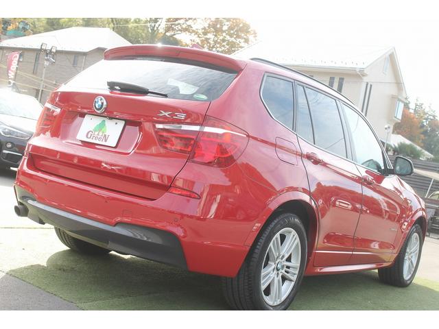 Ｘ３ ｘＤｒｉｖｅ　２０ｄ　Ｍスポーツ　ワンオーナー車　後期モデル　ハーフレザーシート　ＡＣＣ　衝突軽減ブレーキ　純正Ｍスポーツフルエアロ＆１８ＡＷ　パドルシフト　純正ＨＤＤナビ　全方位カメラ　電動リアゲート　アイドリングストップ　禁煙車（51枚目）