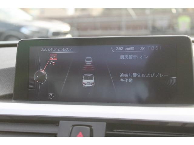 4シリーズ 435iカブリオレ Mスポーツ 走行4.2万キロ 電動フルオープン 黒革スポーツシート ヘッドアップディスプレイ LEDヘッドライト ACC 衝突軽減 純正Mスポーツフルエアロ&19AW パドルシフト 純正HDDナビ 地デジ 禁煙車(5枚目)