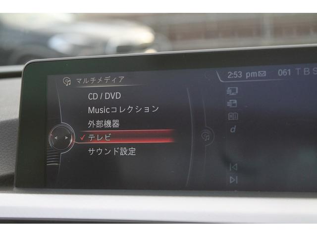 4シリーズ 435iカブリオレ Mスポーツ 走行4.2万キロ 電動フルオープン 黒革スポーツシート ヘッドアップディスプレイ LEDヘッドライト ACC 衝突軽減 純正Mスポーツフルエアロ&19AW パドルシフト 純正HDDナビ 地デジ 禁煙車(14枚目)