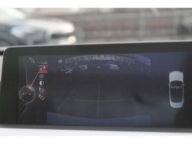 4シリーズ 435iカブリオレ Mスポーツ 走行4.2万キロ 電動フルオープン 黒革スポーツシート ヘッドアップディスプレイ LEDヘッドライト ACC 衝突軽減 純正Mスポーツフルエアロ&19AW パドルシフト 純正HDDナビ 地デジ 禁煙車(15枚目)