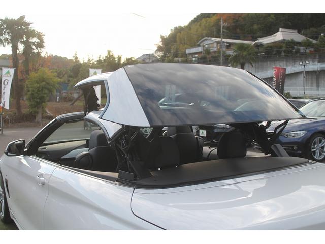 4シリーズ 435iカブリオレ Mスポーツ 走行4.2万キロ 電動フルオープン 黒革スポーツシート ヘッドアップディスプレイ LEDヘッドライト ACC 衝突軽減 純正Mスポーツフルエアロ&19AW パドルシフト 純正HDDナビ 地デジ 禁煙車(17枚目)