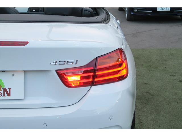 �����t���̏ꍇ�A�n���̐��X�^�b�t�ɂ��P�P�O���ږ@�萮���_�����s���A���������ƂȂ镔�i�͌����A���S�ƈ��S�����͂��������܂��B