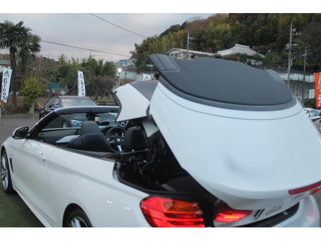 �����t���̏ꍇ�A�n���̐��X�^�b�t�ɂ��P�P�O���ږ@�萮���_�����s���A���������ƂȂ镔�i�͌����A���S�ƈ��S�����͂��������܂��B