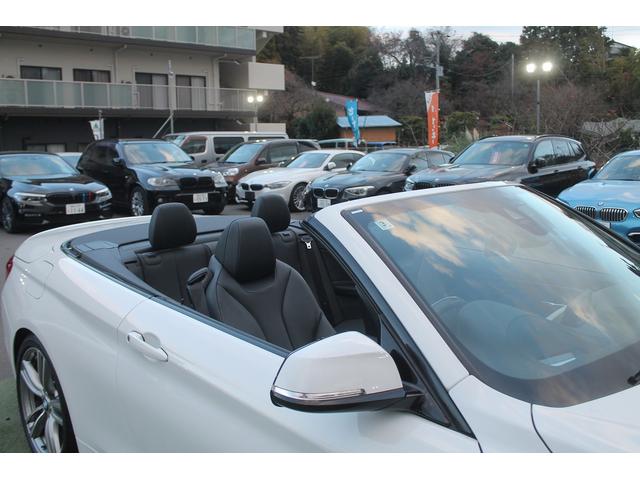 �����t���̏ꍇ�A�n���̐��X�^�b�t�ɂ��P�P�O���ږ@�萮���_�����s���A���������ƂȂ镔�i�͌����A���S�ƈ��S�����͂��������܂��B