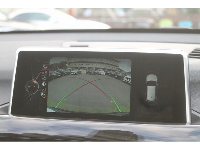 X1 xDrive 18d xライン ブラウン革 LEDヘッドライト ヘッドアップディスプレイ ACC インテリジェントセーフティー 純正HDDナビ バックカメラ パークセンサー 電動リアゲート 純正18インチAW 前後純正ドラレコ 禁煙(13枚目)