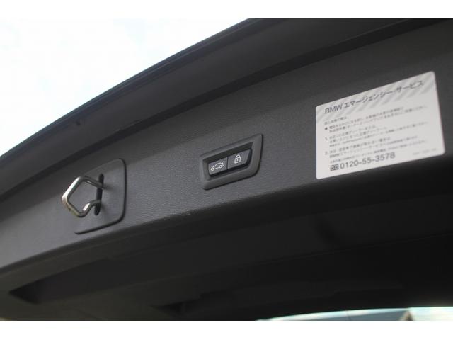 X1 xDrive 18d xライン ブラウン革 LEDヘッドライト ヘッドアップディスプレイ ACC インテリジェントセーフティー 純正HDDナビ バックカメラ パークセンサー 電動リアゲート 純正18インチAW 前後純正ドラレコ 禁煙(19枚目)