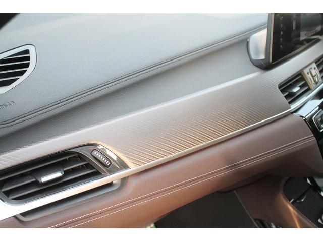 X2 xDrive 18d MスポーツX ブラウン革 LEDヘッドライト インテリジェントセーフティー 衝突軽減ブレーキ 純正Mスポーツフルエアロ&19AW 純正HDDナビ バックカメラ パークセンサー 電動リアゲート シートヒーター 禁煙車(11枚目)