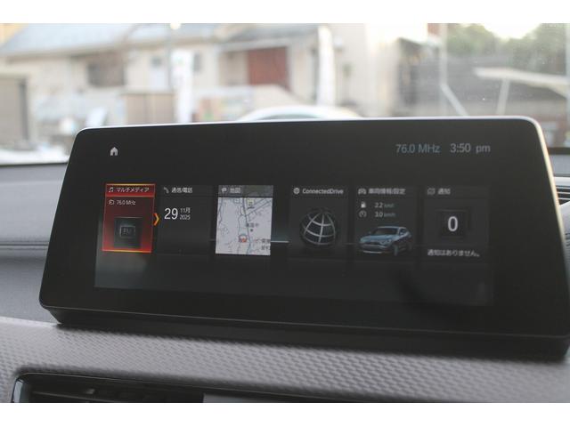 X2 xDrive 18d MスポーツX ブラウン革 LEDヘッドライト インテリジェントセーフティー 衝突軽減ブレーキ 純正Mスポーツフルエアロ&19AW 純正HDDナビ バックカメラ パークセンサー 電動リアゲート シートヒーター 禁煙車(12枚目)