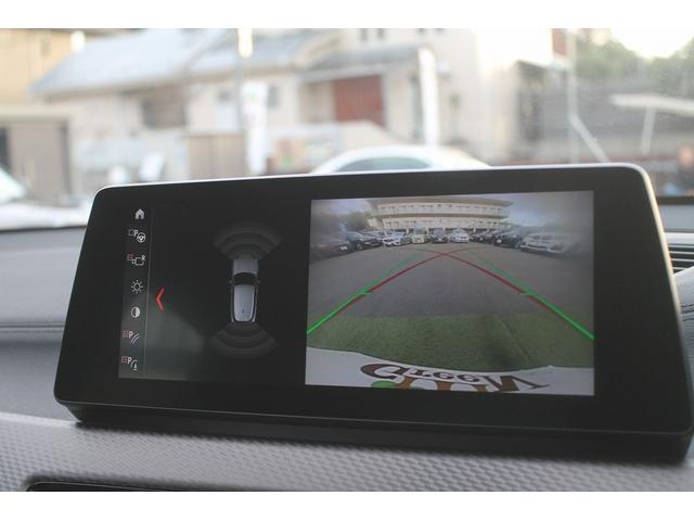 X2 xDrive 18d MスポーツX ブラウン革 LEDヘッドライト インテリジェントセーフティー 衝突軽減ブレーキ 純正Mスポーツフルエアロ&19AW 純正HDDナビ バックカメラ パークセンサー 電動リアゲート シートヒーター 禁煙車(14枚目)