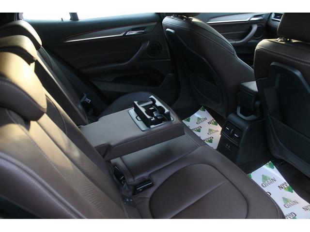 X2 xDrive 18d MスポーツX ブラウン革 LEDヘッドライト インテリジェントセーフティー 衝突軽減ブレーキ 純正Mスポーツフルエアロ&19AW 純正HDDナビ バックカメラ パークセンサー 電動リアゲート シートヒーター 禁煙車(16枚目)
