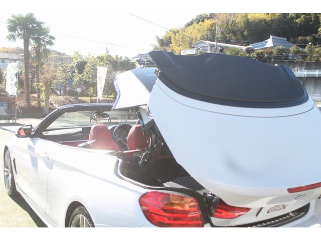 ４シリーズ ４３５ｉカブリオレ　Ｍスポーツ　レッド革シート　電動フルオープン　ヘッドアップディスプレイ　ＡＣＣ　衝突軽減ブレーキ　純正Ｍスポーツフルエアロ＆１９ＡＷ　パドルシフト　純正ＨＤＤナビ　地デジ　バックカメラ　パークセンサー　禁煙車（18枚目）