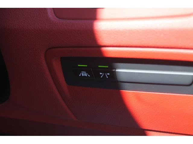 ４シリーズ ４３５ｉカブリオレ　Ｍスポーツ　レッド革シート　電動フルオープン　ヘッドアップディスプレイ　ＡＣＣ　衝突軽減ブレーキ　純正Ｍスポーツフルエアロ＆１９ＡＷ　パドルシフト　純正ＨＤＤナビ　地デジ　バックカメラ　パークセンサー　禁煙車（23枚目）