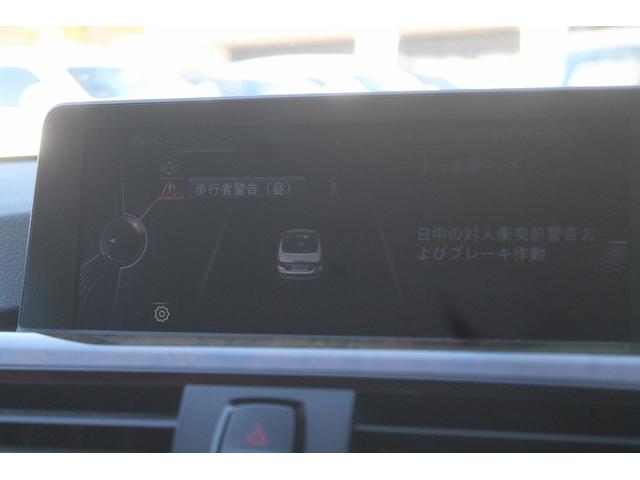 ４シリーズ ４３５ｉカブリオレ　Ｍスポーツ　レッド革シート　電動フルオープン　ヘッドアップディスプレイ　ＡＣＣ　衝突軽減ブレーキ　純正Ｍスポーツフルエアロ＆１９ＡＷ　パドルシフト　純正ＨＤＤナビ　地デジ　バックカメラ　パークセンサー　禁煙車（24枚目）