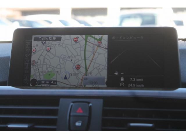 ４シリーズ ４３５ｉカブリオレ　Ｍスポーツ　レッド革シート　電動フルオープン　ヘッドアップディスプレイ　ＡＣＣ　衝突軽減ブレーキ　純正Ｍスポーツフルエアロ＆１９ＡＷ　パドルシフト　純正ＨＤＤナビ　地デジ　バックカメラ　パークセンサー　禁煙車（26枚目）