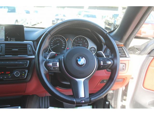 ４シリーズ ４３５ｉカブリオレ　Ｍスポーツ　レッド革シート　電動フルオープン　ヘッドアップディスプレイ　ＡＣＣ　衝突軽減ブレーキ　純正Ｍスポーツフルエアロ＆１９ＡＷ　パドルシフト　純正ＨＤＤナビ　地デジ　バックカメラ　パークセンサー　禁煙車（30枚目）