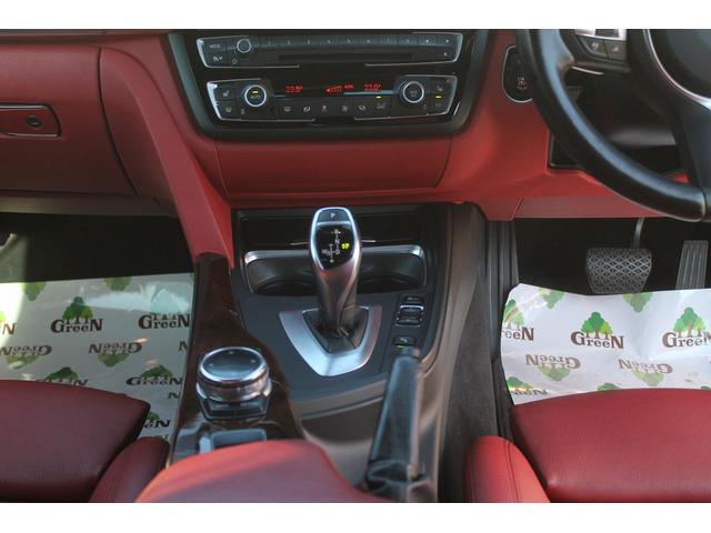 ４シリーズ ４３５ｉカブリオレ　Ｍスポーツ　レッド革シート　電動フルオープン　ヘッドアップディスプレイ　ＡＣＣ　衝突軽減ブレーキ　純正Ｍスポーツフルエアロ＆１９ＡＷ　パドルシフト　純正ＨＤＤナビ　地デジ　バックカメラ　パークセンサー　禁煙車（31枚目）